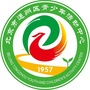 通州区青少年活动中心