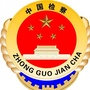 桐梓微检院