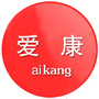 吐鲁番