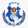 图们市户政管理大队