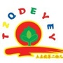 内蒙古土默特左旗第二幼儿园微信公众号