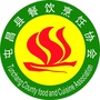 屯昌旅游美食在线