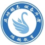 山西省屯留区鸿鹄
