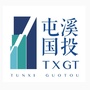 安徽省屯溪区国投集团微信公众号