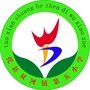 内蒙古托克托县第五小学微信公众号