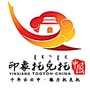 内蒙古托克托微信公众号