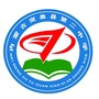 内蒙古突泉县第二中学微信公众号