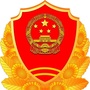 内蒙古突泉市场监督管理局