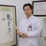 辽宁省瓦房店大医精诚