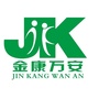 江西省万安医养结合微信公众号