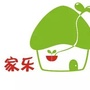 四川省旺苍县家乐幼儿园