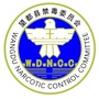 河北省望都禁毒微信公众号