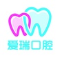 辽宁省望花区爱瑞口腔-美中爱瑞肿瘤医院官网