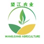 望江县农业农村局
