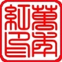 江西省万年红木业（万年红有毒吗）