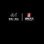 江西省万年县爱唯壹婚庆微信公众号