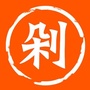 江西省万年剁手党微信公众号
