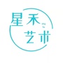 江西省万年县星禾艺术