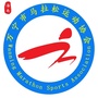 海南省万宁市马拉松运动协会微信公众号