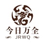 河北省万全：万全佗理电影