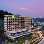 贵州省万山假日酒店HR微信公众号