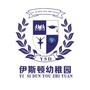 四川省万源市伊斯顿国际幼稚园-华兰国际幼稚园直播平台