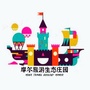 重庆市万州甘宁度假村-万州甘宁玫瑰香橙