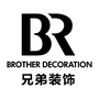 重庆市万州高端家居设计微信公众号
