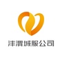 陕西省渭城服FWCF微信公众号