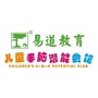 山东省潍城易道