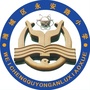 山东省潍城区永安路小学微信公众号