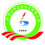 河南省卫东区东环路小学微信公众号