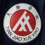 河南省卫辉市天骄XX：一代天骄