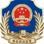 河南省卫辉食品药品监管微信公众号