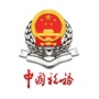 渭南税务微信公众号