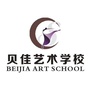 河南省尉氏县贝佳舞蹈