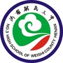 河南省尉氏三中微信公众号