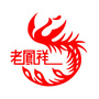 河北省魏县鑫华金店