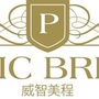 河北省威智美程微信公众号
