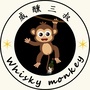 河北省威醺三叔