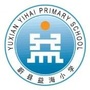 河北省蔚县益海小学