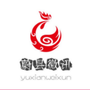 河北省蔚县微讯