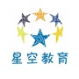 云南省威信县星空教育微信公众号