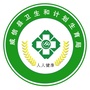 云南省威信健康之声