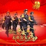 陕西省未央公安_西安未央区公安分局