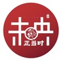 陕西省未央正当时