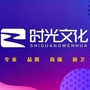 渭源县时光文化艺术中心