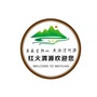 渭源
