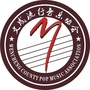 浙江省文成流行乐坛微信公众号