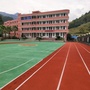 浙江省文成县双桂乡中心小学微信公众号